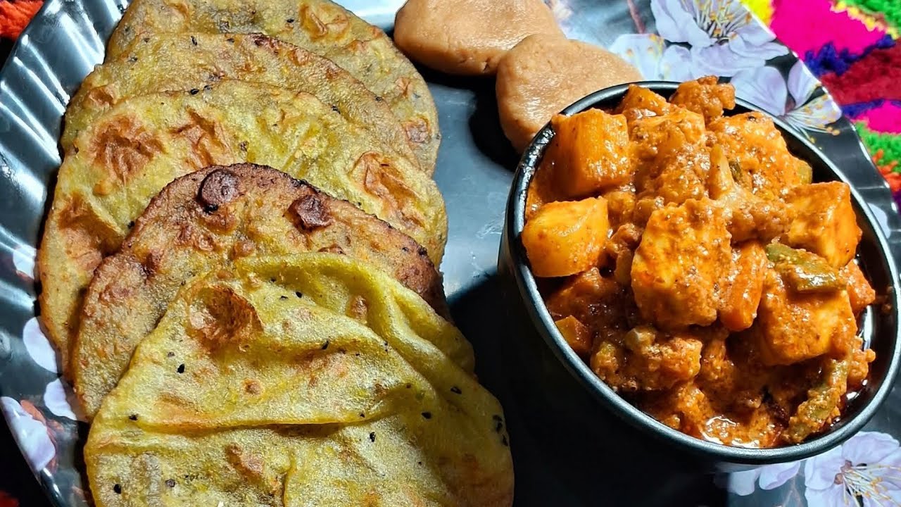 পাঁচমিশালী পনির রেসিপি 🌼#niramishrecipe #panir #recipies 