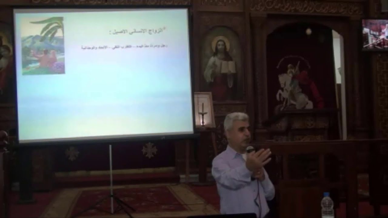 بين الزواج والبتولية - أ / فخري عازر