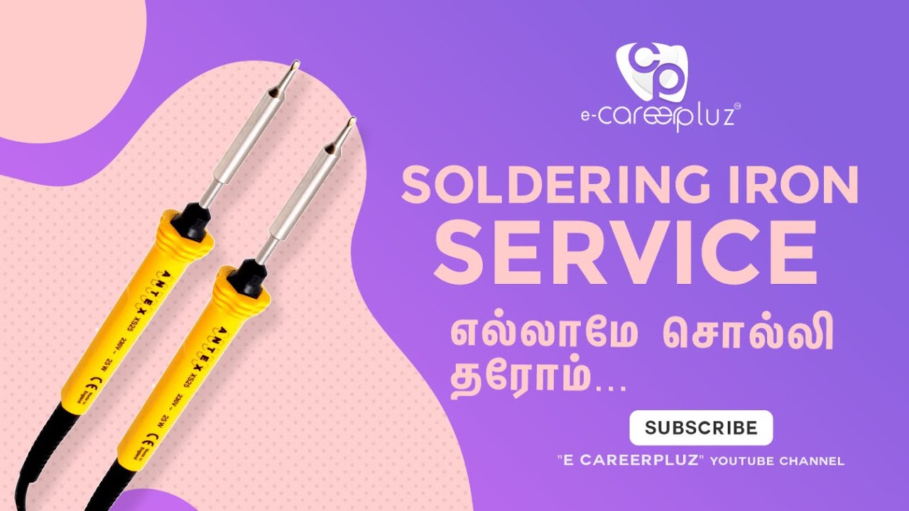 HOW TO REPAIR SOLDERING IRON | SOLDERING IRON NOT HEATING |  REPAIR SOLDERING IRON DIODE | SOLDERING