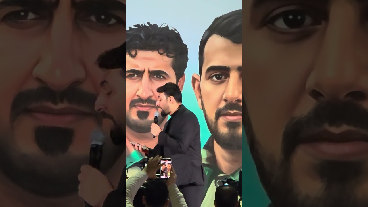 اوبريت المنشد محمد الحلفي في ميسان الذكرى الشهيد المغدور حيدر ابو الريش 2025