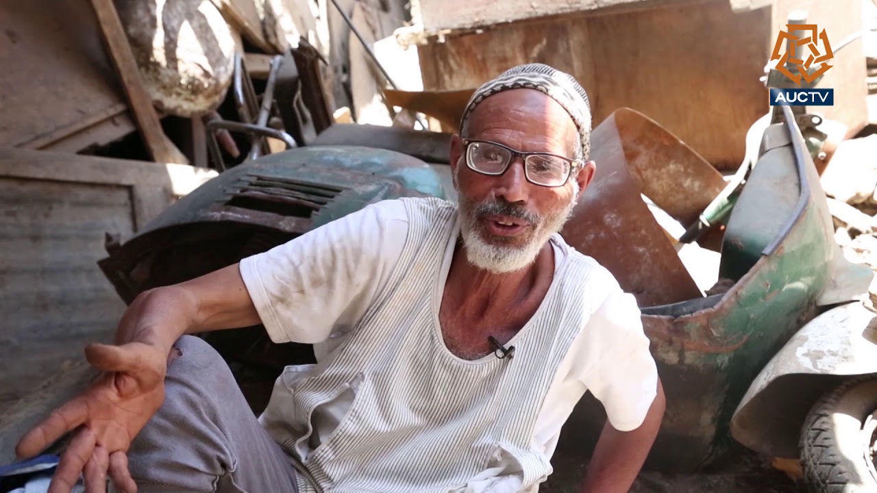 Copper Bleacher - مبيض النحاس