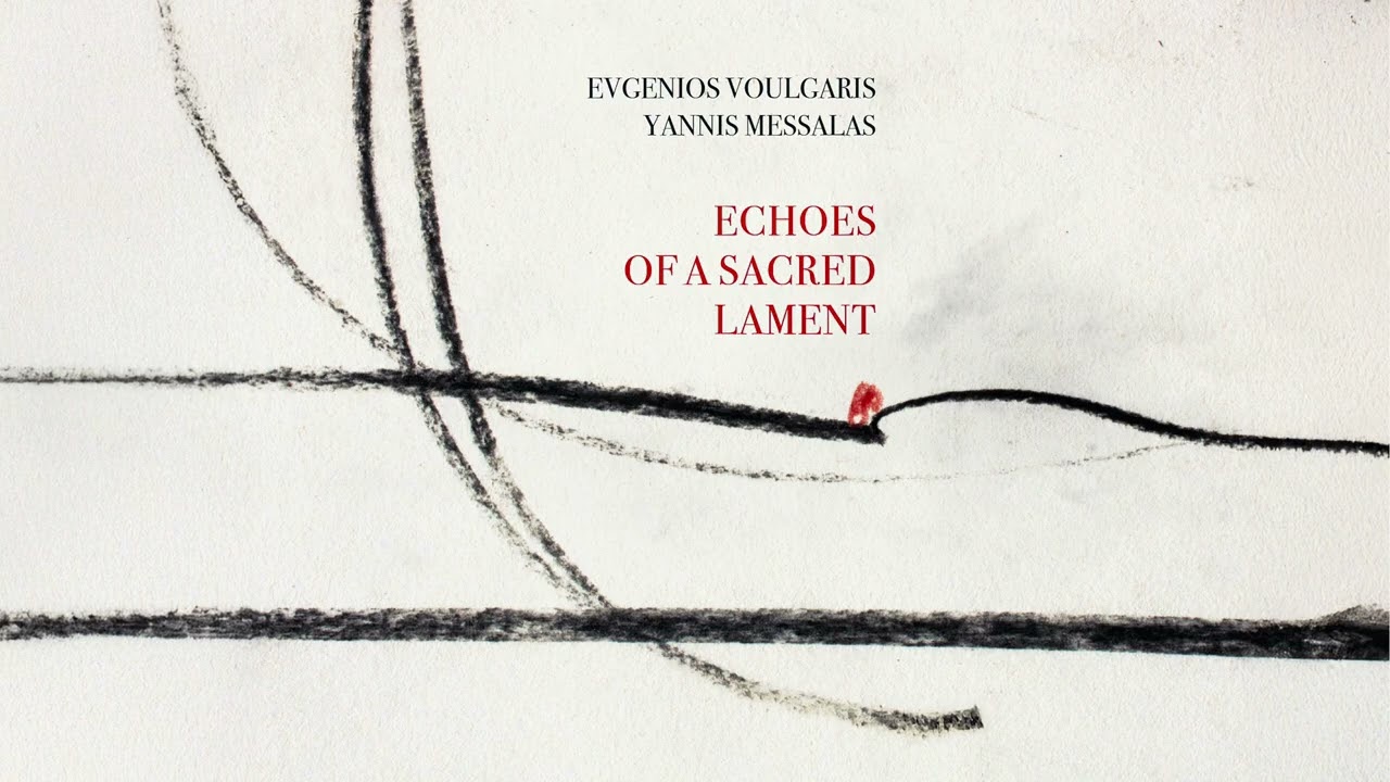 Echoes of a Sacred Lament - Τον ήλιον κρύψαντα