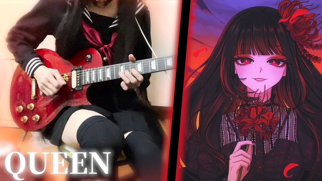 【QUEEN / Kanaria】Guitar Cover【Futakuchi Mana 二口魔菜 Metal Ver.】【MV】