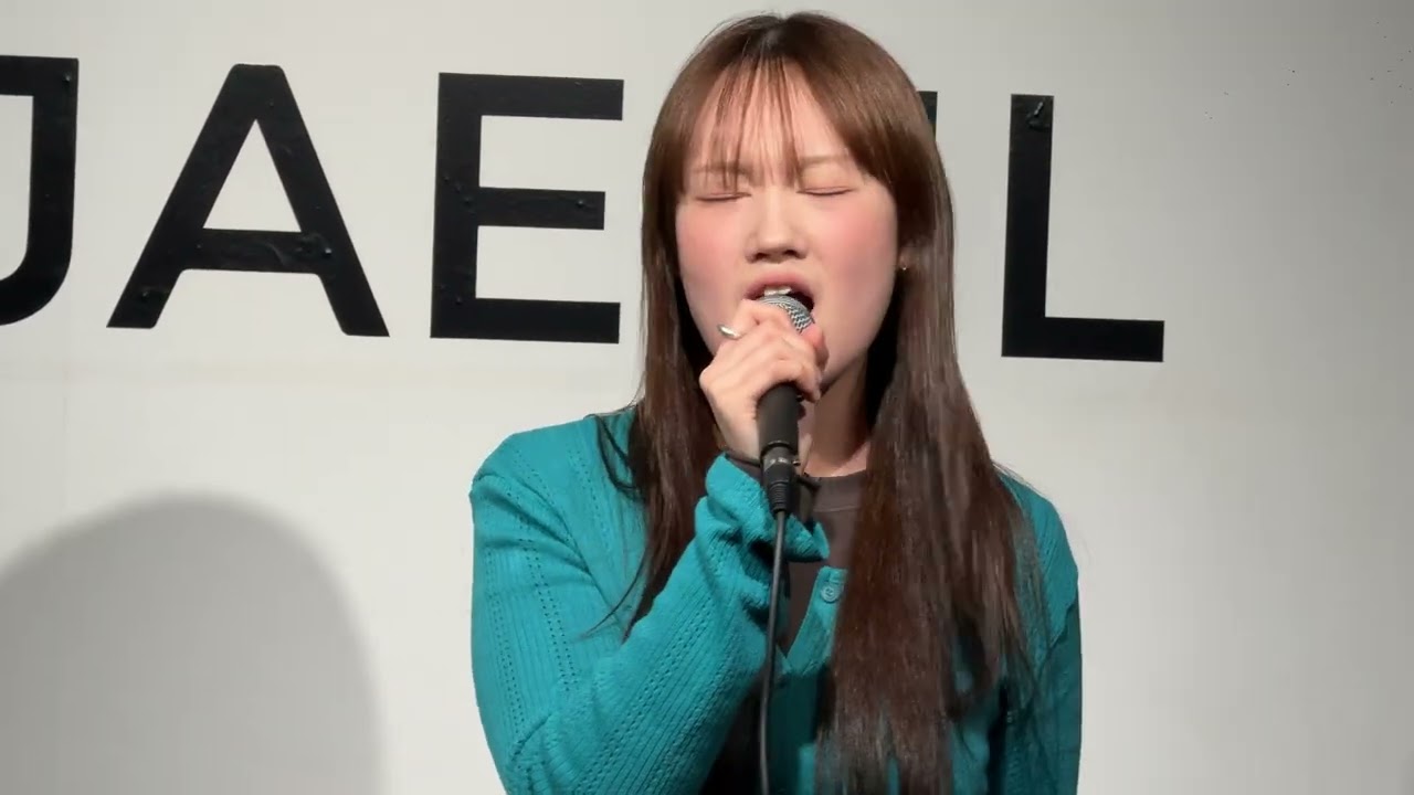 유빈 - toxic till the end (로제) :: 260206 서울재질