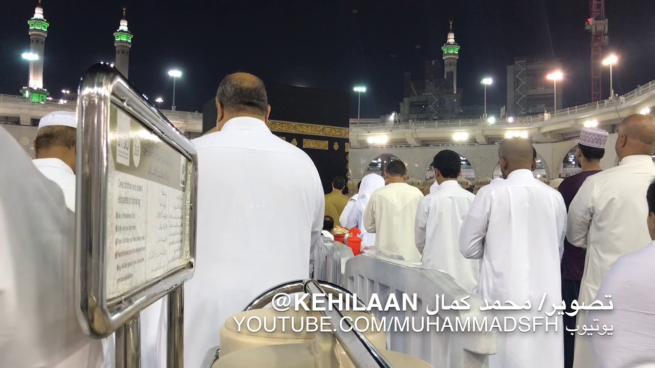من أميز وأجمل فجريات #سعود_الشريم (أواخر المائدة) وإقامة محمد العمري ١٤٤٠/١/١٢هـ