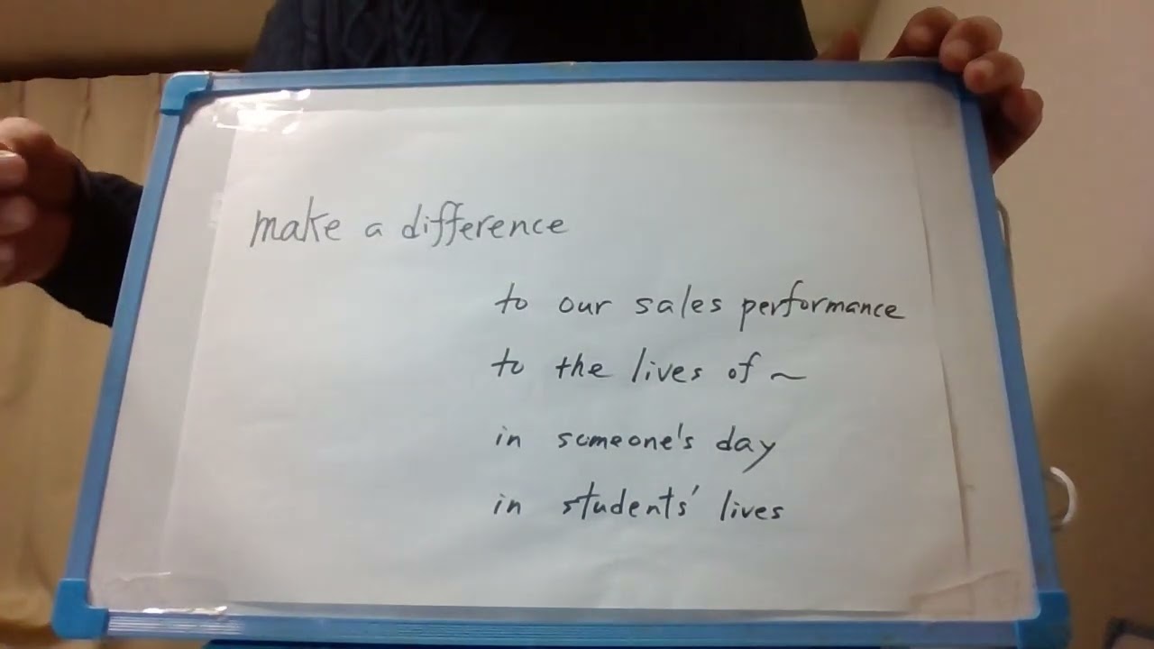 真夜中の英単語（１８）　make a very big difference（非常に大きな影響をもたらす）