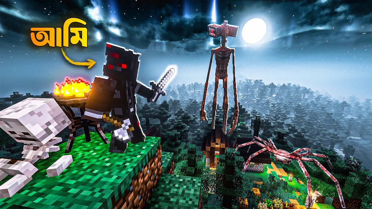 I Tried to Trap SIREN HEAD in Minecraft… It Went Wrong | Minecraft Forsaken Realm EP.6