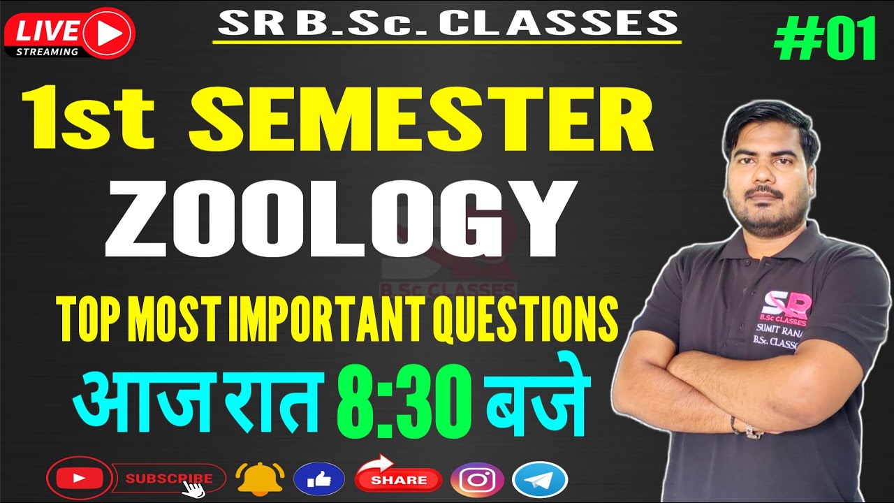 (#01) Important Questions Zoology 1st Semester 2023 || Sumit Rana Sir