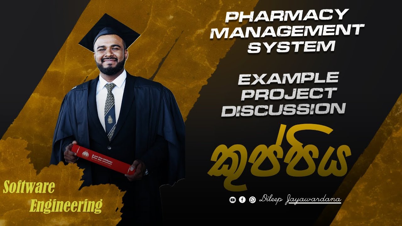 Pharmacy Management System   Example Project Discussion for a Mini Project on Design Thinking