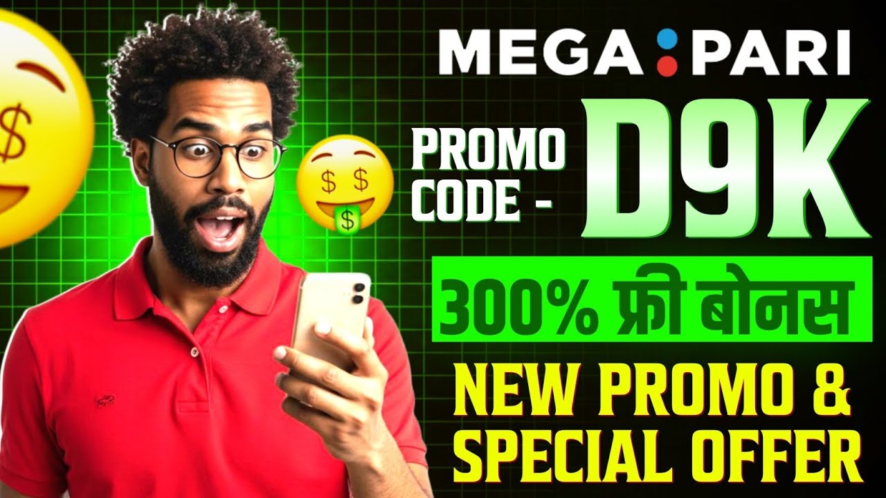 megapari promo code | megapari promo code india | megapari promo code 2026 | megapari registration 
