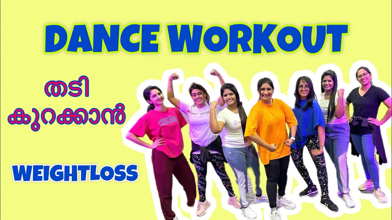 ARMAADHAM DANCE WORKOUT 💪 / AAVESHAM MOVIE / Arya Balakrishnan