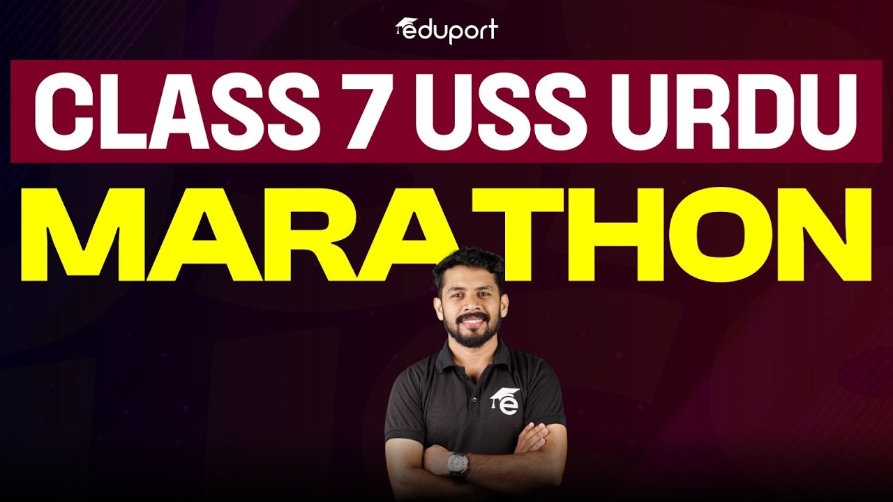 USS | Urdu I Marathon | Eduport