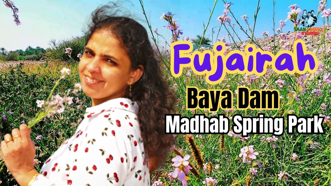 Fujairah Trip | Baya Dam Fujairah | Madhab Spring Park | Cheapest Swimming Pool Park |Fujairah |UAE