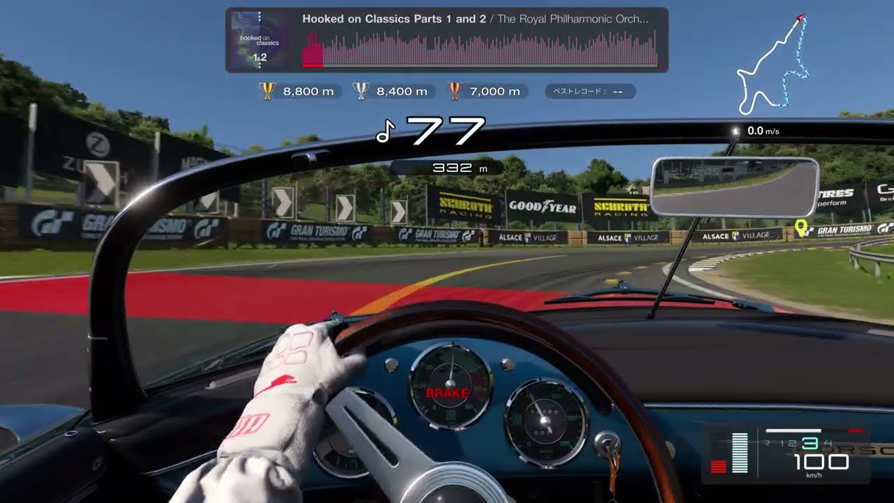 グランツーリスモ 7　#001　初心