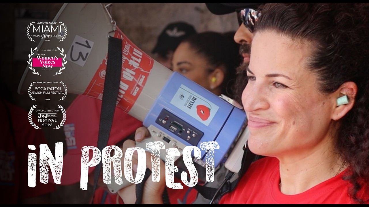 In Protest | Official Trailer