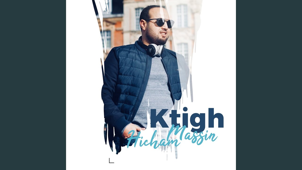 Ktigh