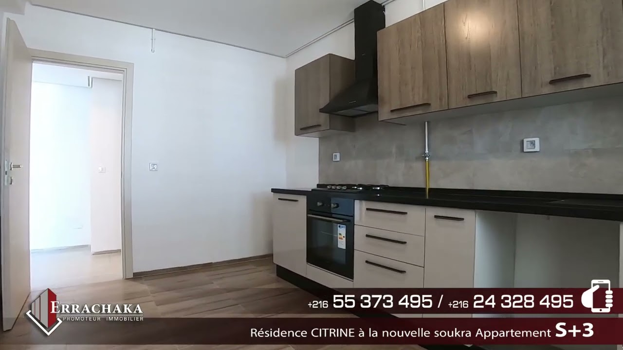 Appartement de type S+3 au nouveau projet immobilier 🌟CITRINE 🌟 à la nouvelle Soukra Tunis 2023