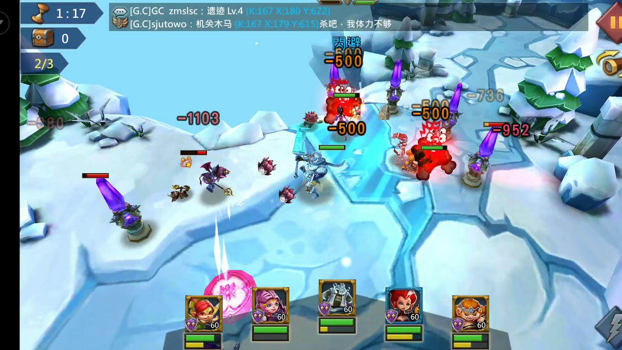 Lords Mobile Elite Chapter 8-18   王國紀元 精英8-18 平民打法