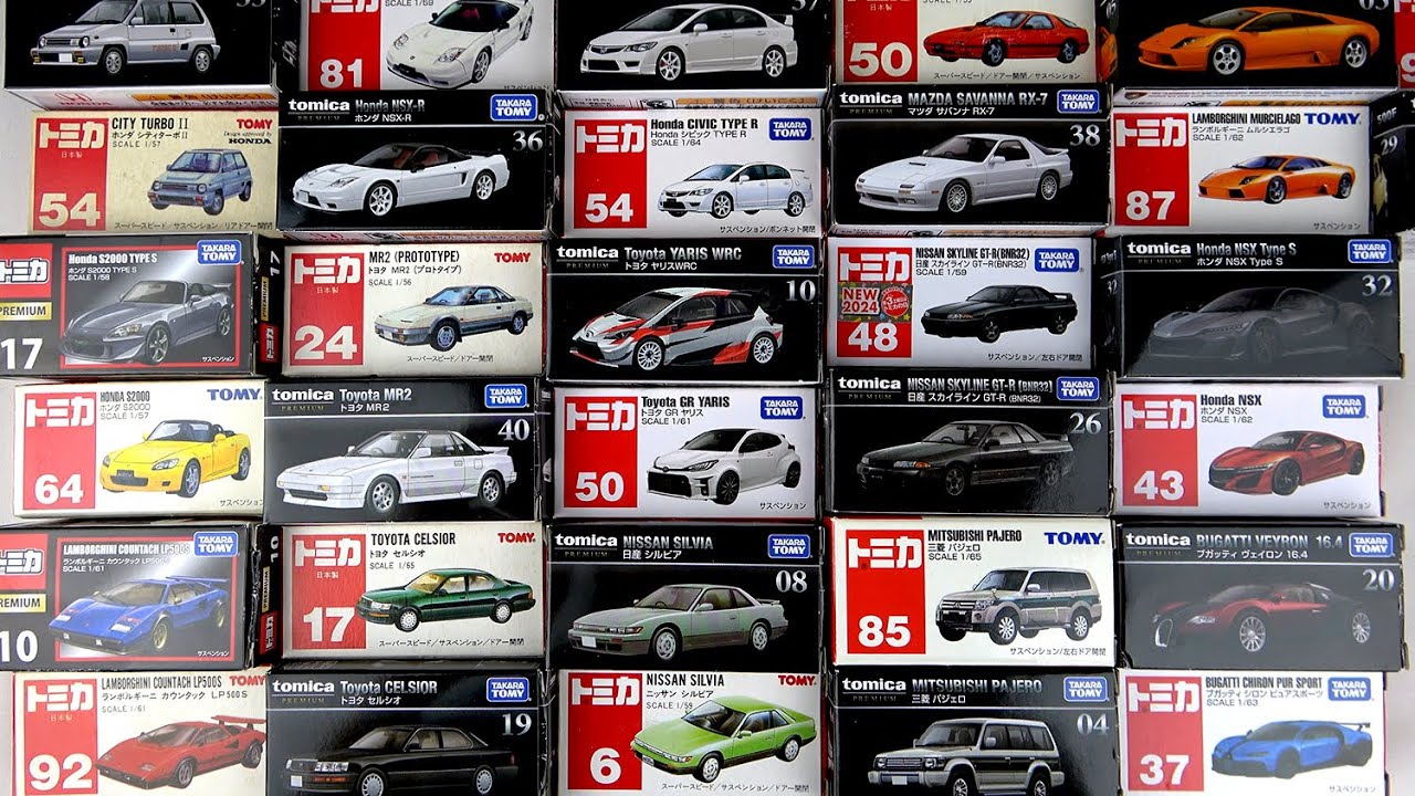 トミカ（定価550円）＆トミカプレミアム（定価935円）の同一系車種の比較