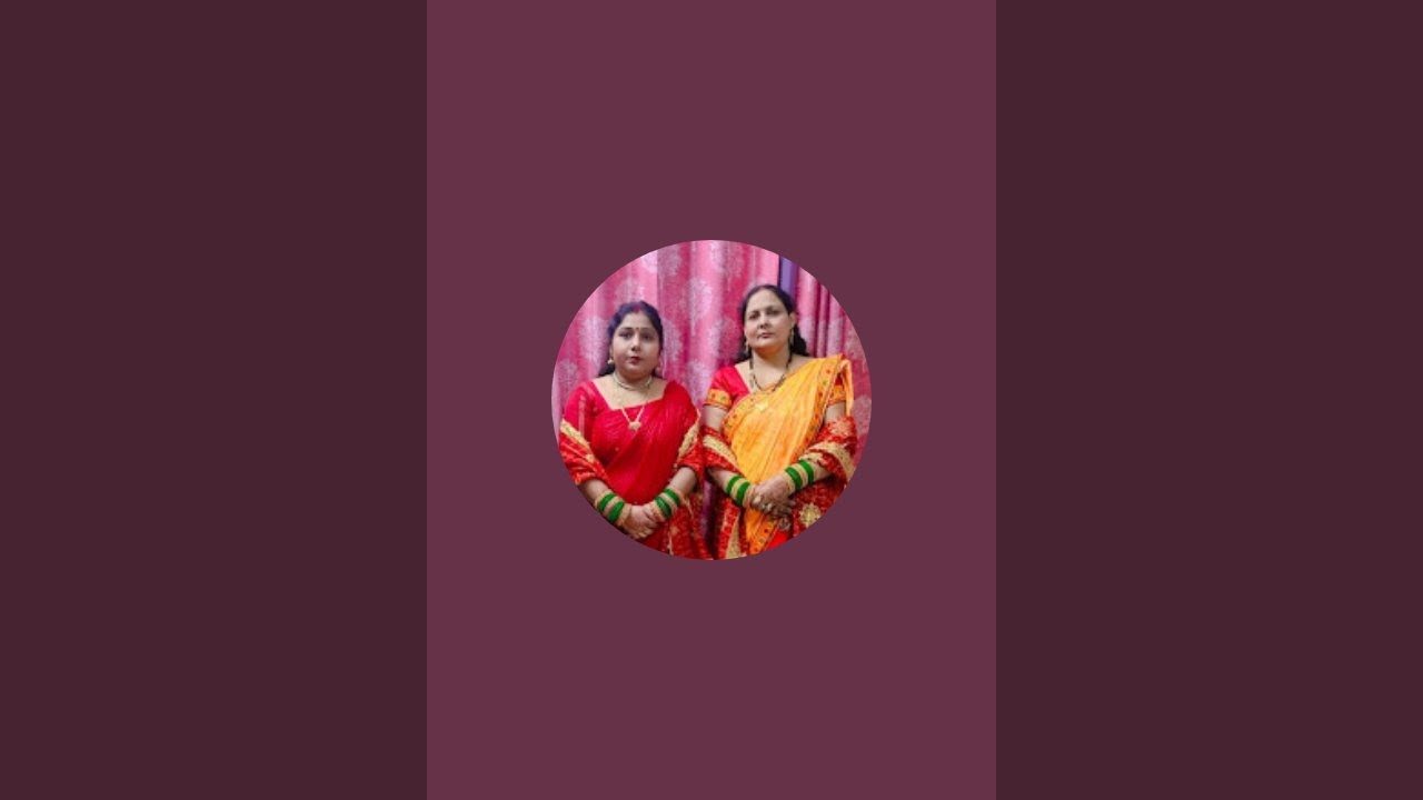 जय श्री कृष्णा आप सभी को राधे राधे गुड आफ्टरनून