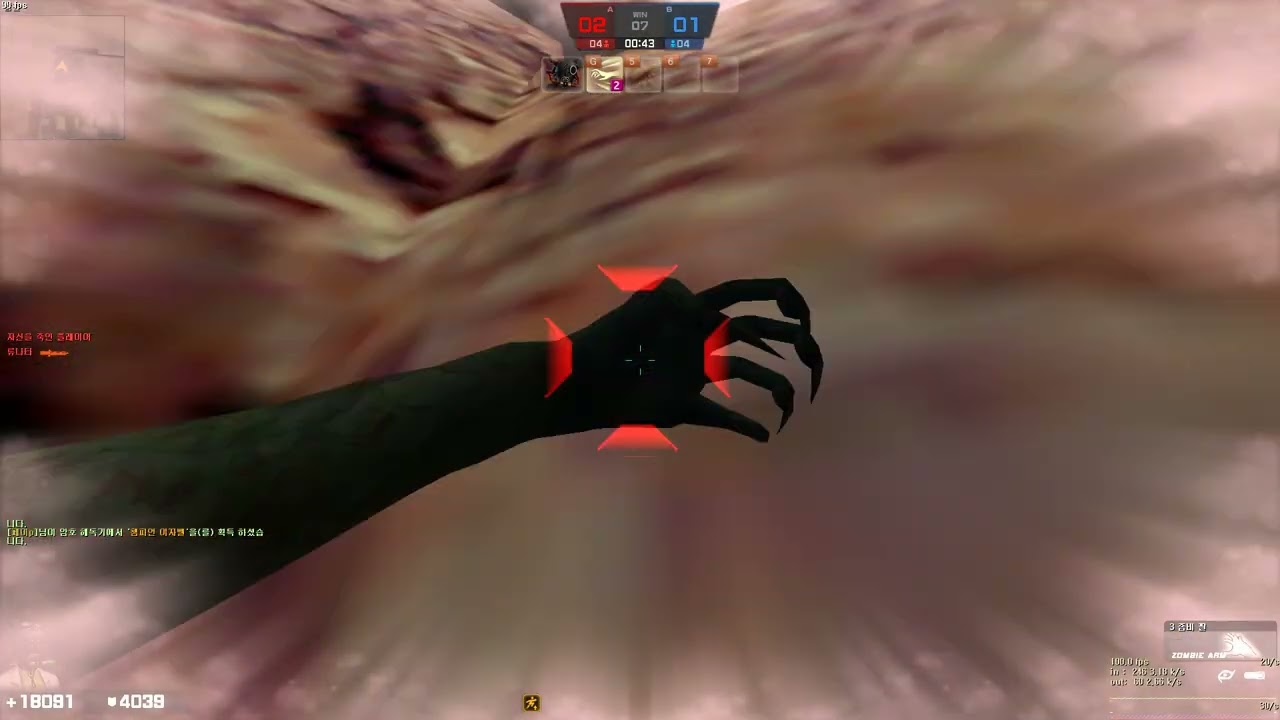 Counter strike  Online 2026 02 14   23 34 15 08