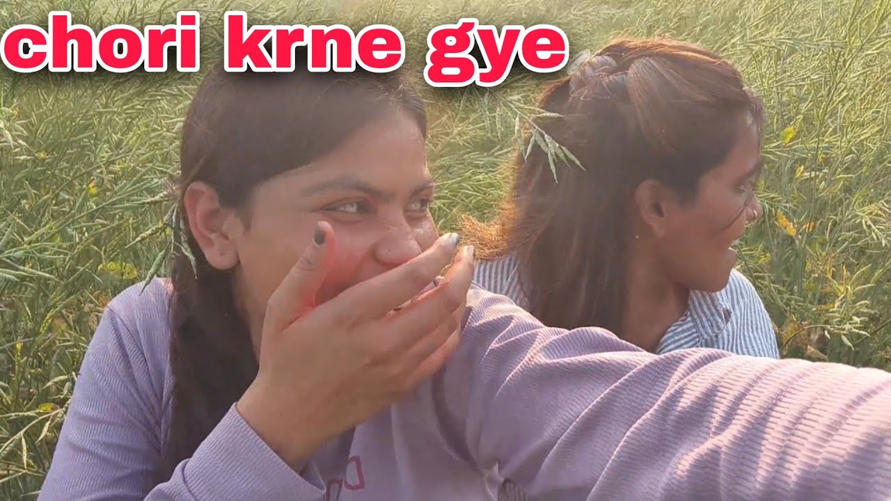 Aaj Ka Sabse Bada Kand 😳 Chori Kar Li | Village Vlog