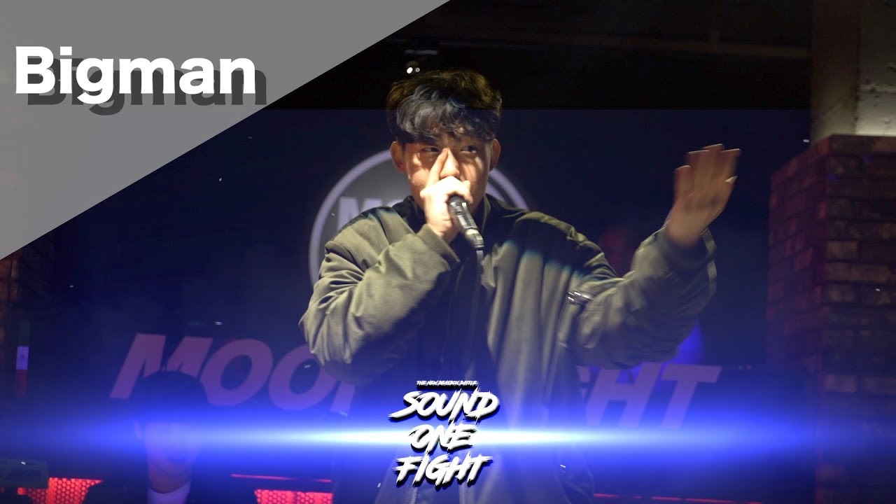 Bigman | Sound One Fight 2019 | Judge Showcase