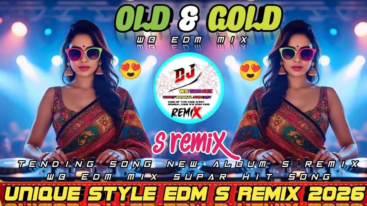 UNIQUE STYLE EDM DROP MIX 💥 DJ S REMIX 💥 DJ SIDAY REMIX 💥 DJ SK REMIX OLD & GOLD NEW EDM DROP MIX 🔰🔰