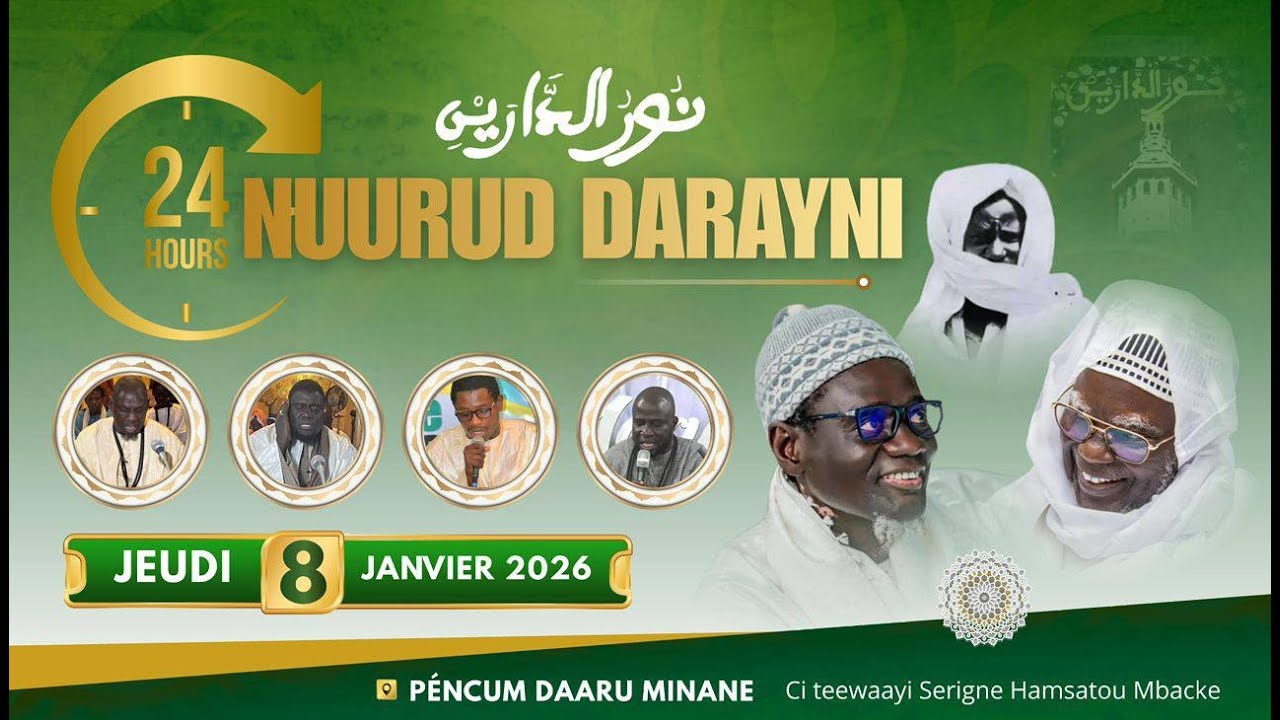En Direct 24H Nourou Darayni Non Stop Niaanal Serigne Mountakha Mbacké Mu Yagg fi | Darou Minan