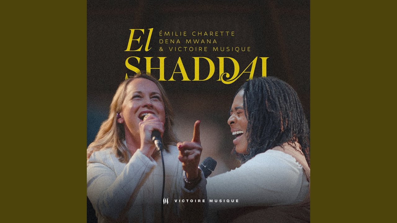 El Shaddai