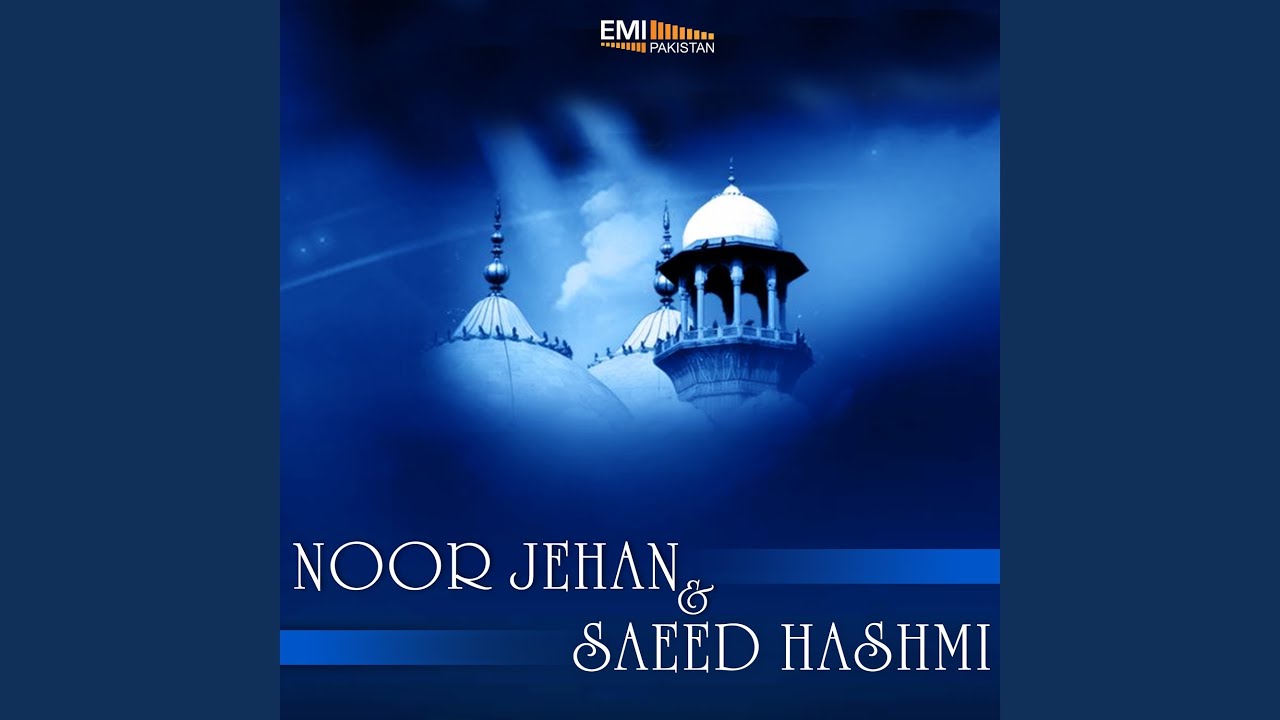 Ya Mohammad Sara Jahan Aapka