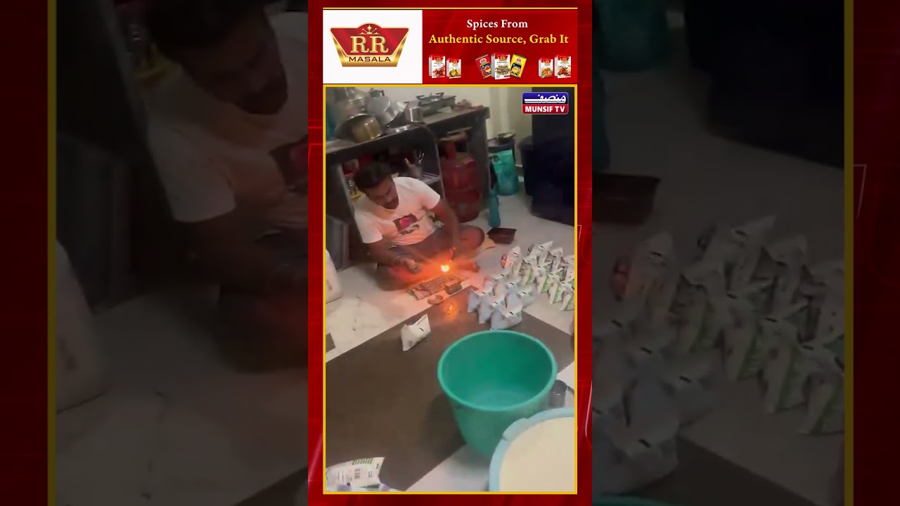 Milk Adulteration Racket Exposed in Mumbai's Andheri West, Raising Food Safety Concerns