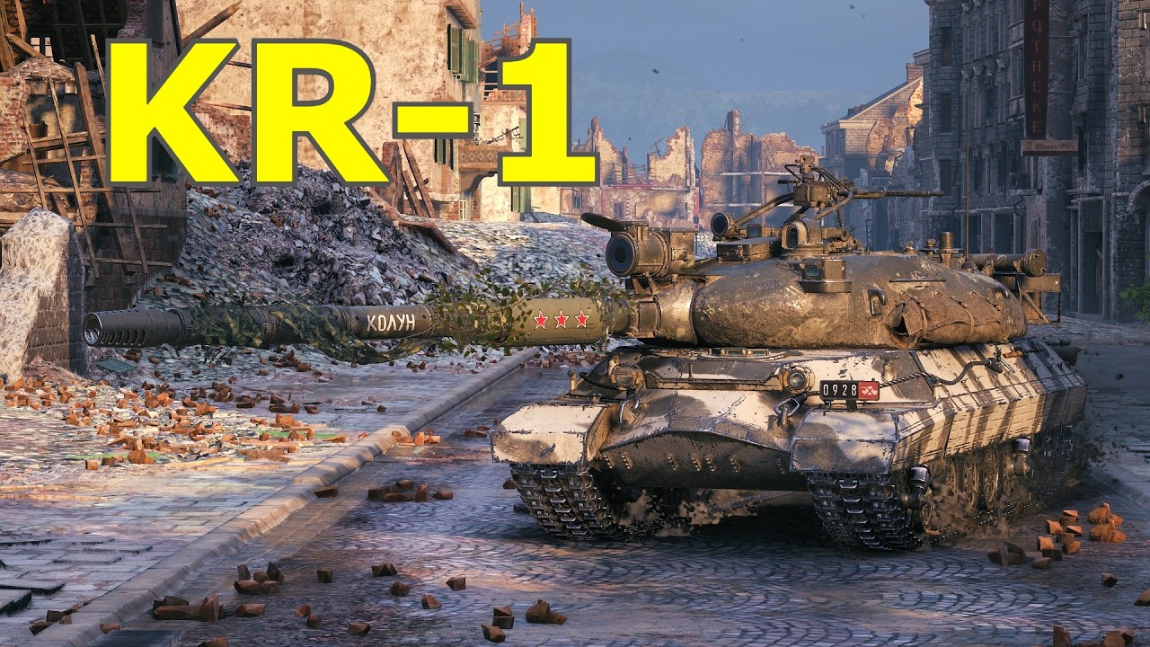 KR-1 : Berlin - World of Tanks.