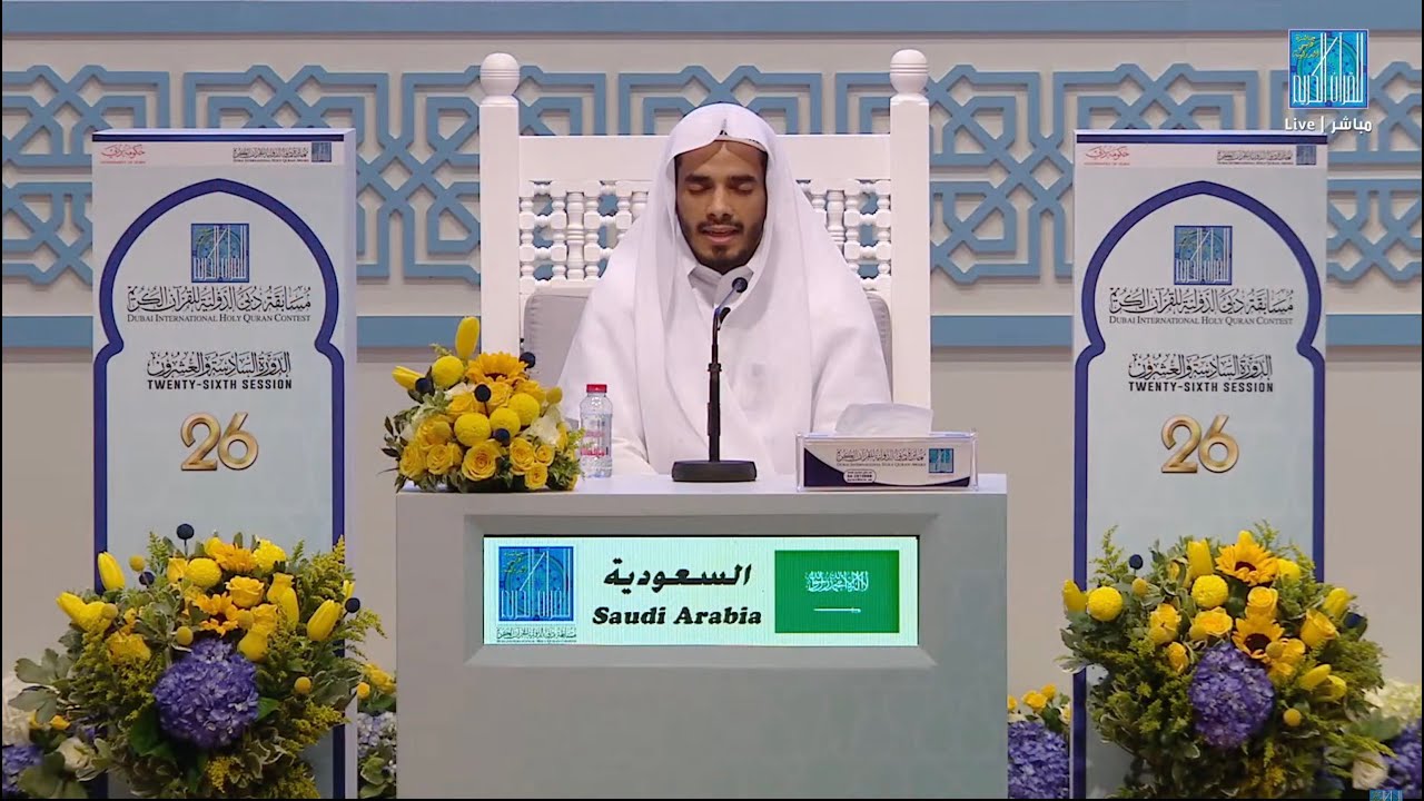 KHALID SULAIMAN S ALBARKANI - #KSA | #السعودية  خالد سليمان صالح البركاني -
