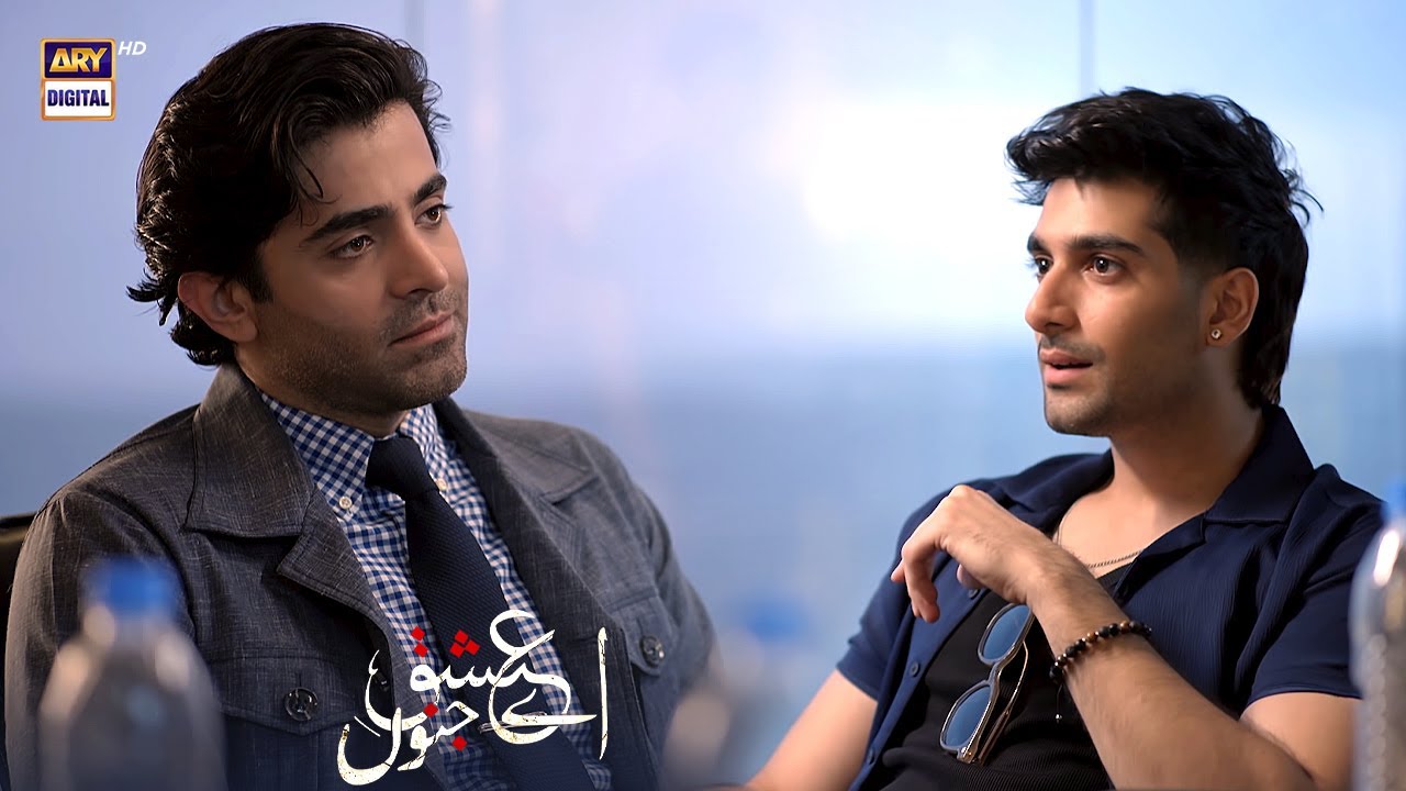 Aye Ishq e Junoon Episode 3 | Best Scene | Sheheryar Munawar | Shuja Asad | ARY Digital
