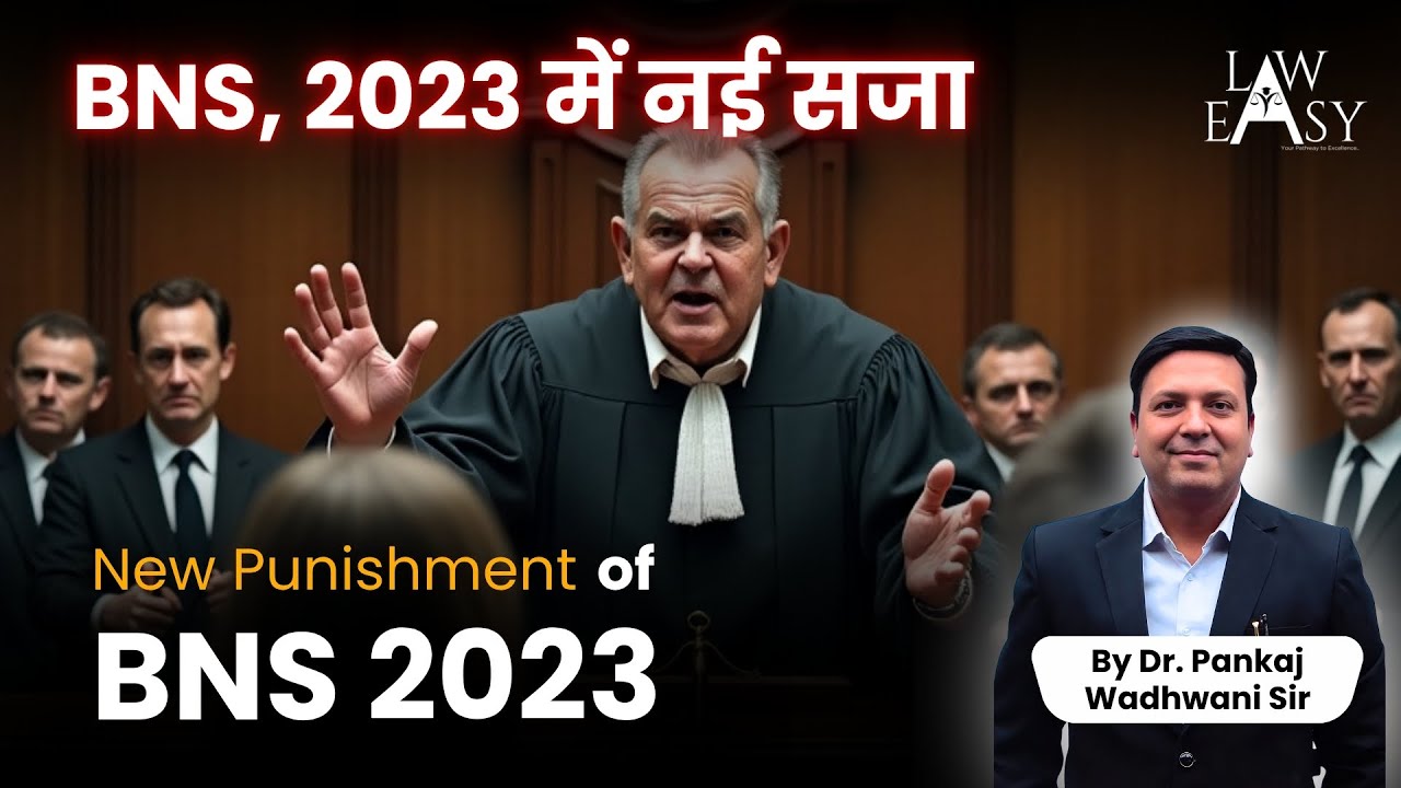 New Punishment in BNS,2023  | Community Service