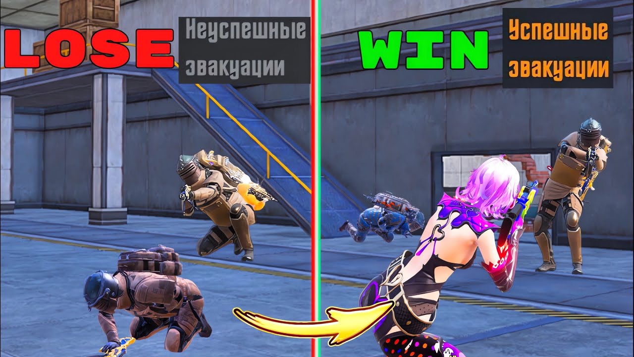 СТАНЬ ЛУЧШИМ в Метро За 19 Минут☠️ МЕТРО РОЯЛЬ | PUBGM | МЕТРО РОЯЛЬ