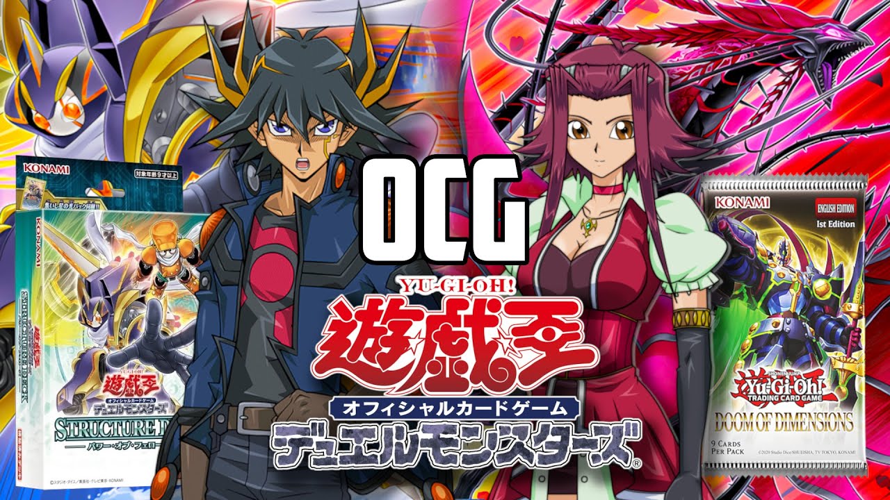 Konami Just Dropped THIS?! Yusei Fudo vs Akiza Izinski LIVE DUEL! Power of Fellows Reaction! OCG