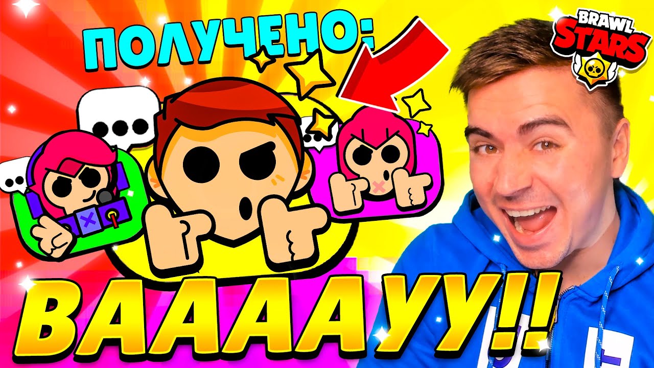 ШОК! ОТ ЭТИХ ПИНОВ! КОЛЬТ! 😍😍😍