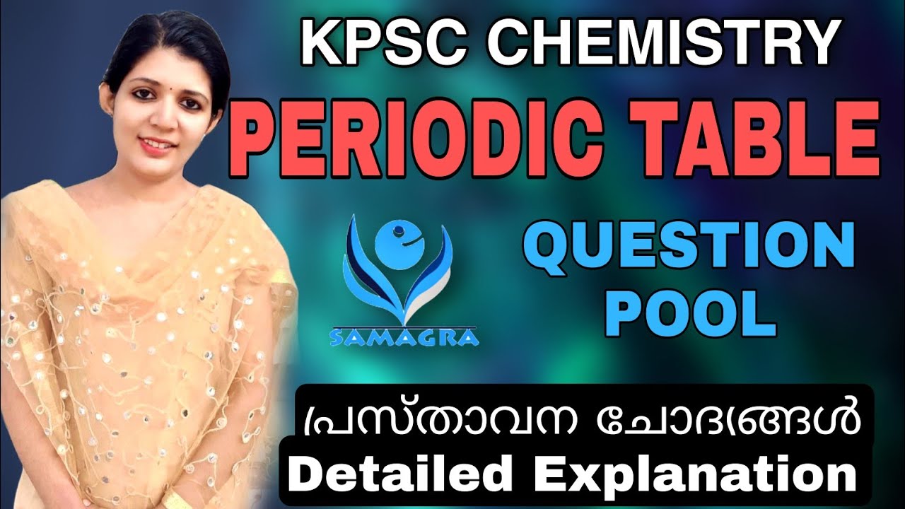 Periodic table ||SCERT question pool|| 10th STD| Chapter 1|chemistry||sruthy's learning square