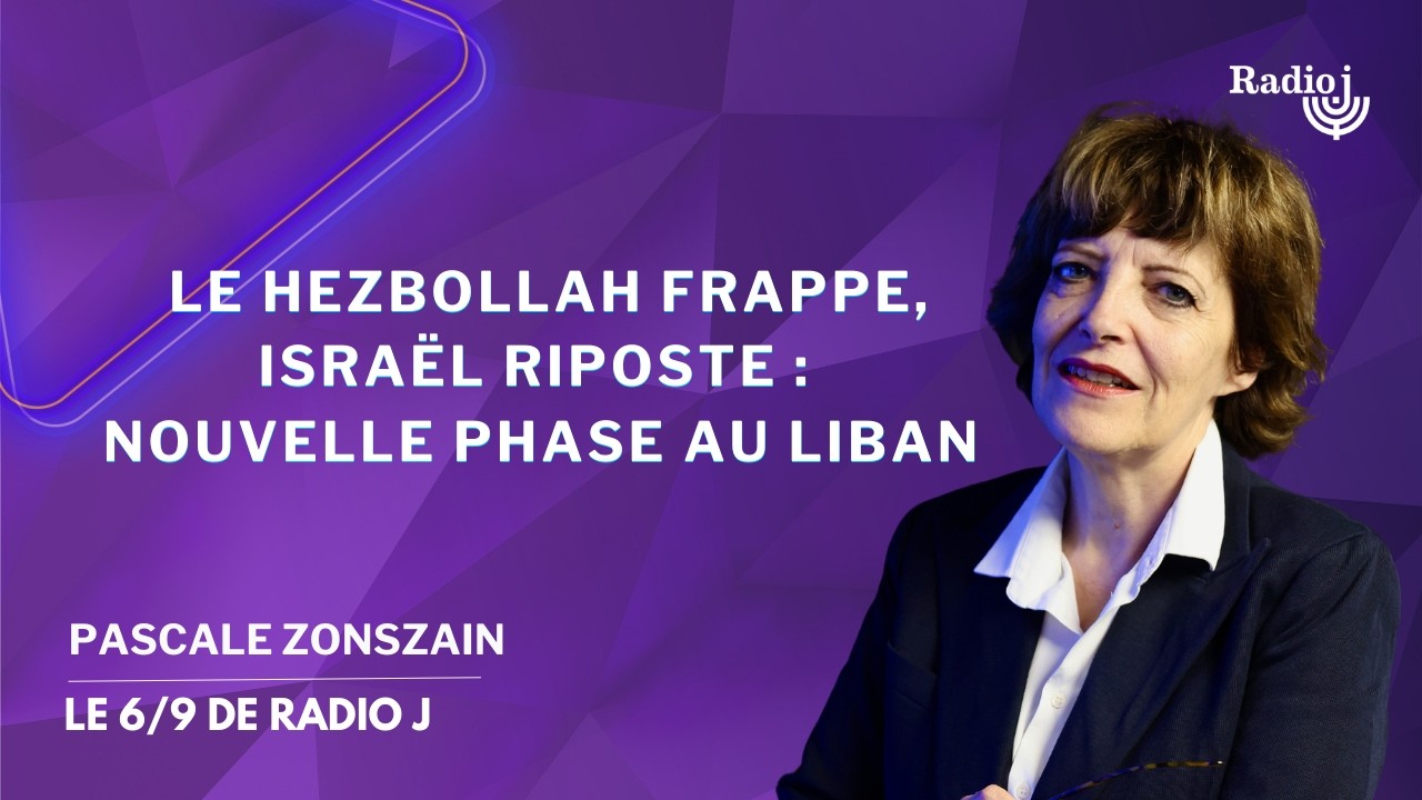 Missiles, drones, roquettes : nuit sous haute alerte en Israël - Correspondance à Jérusalem