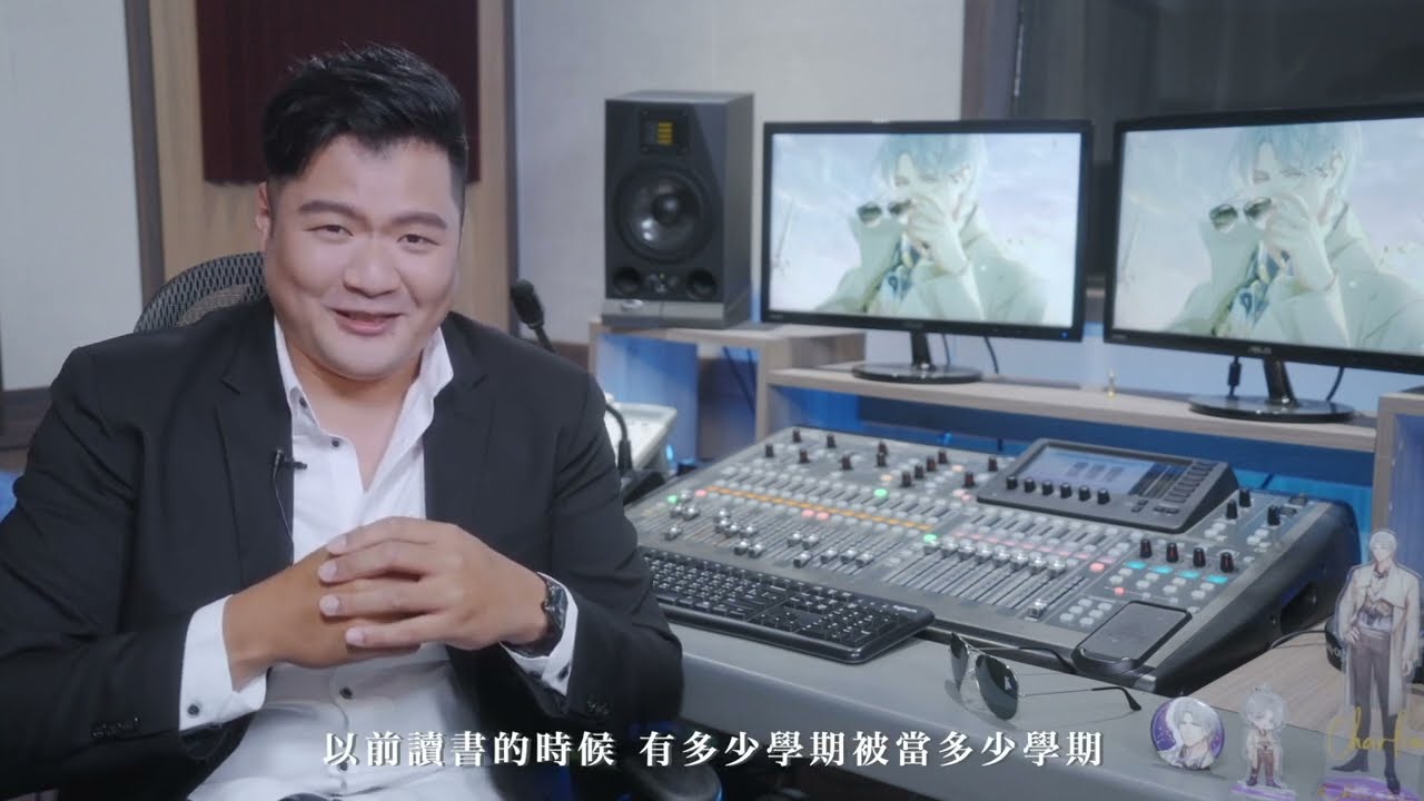 《光與夜之戀》聲優訪談─查理蘇