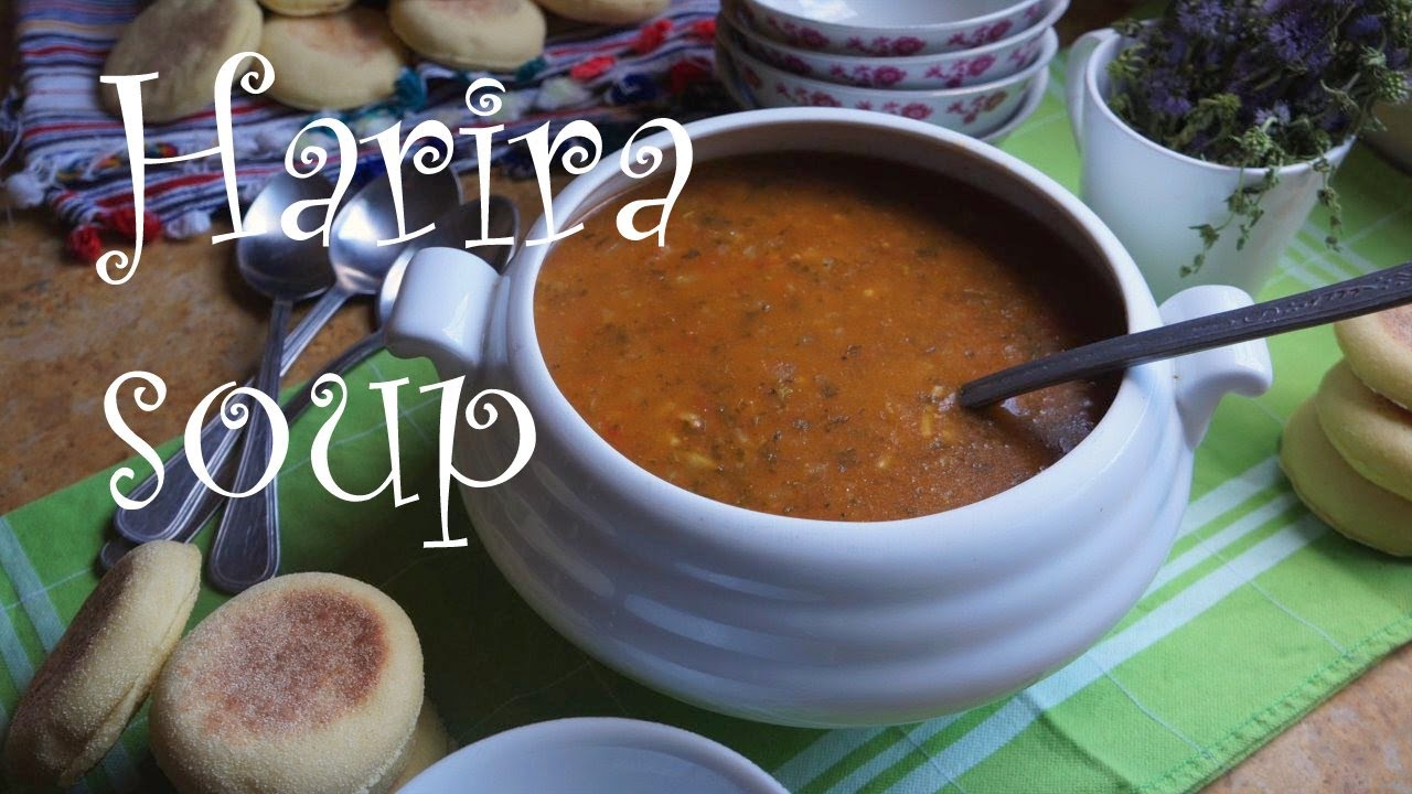 الحريرة المغربية المطبخ المغربي  Harira Moroccan Soup Moroccan Cuisine