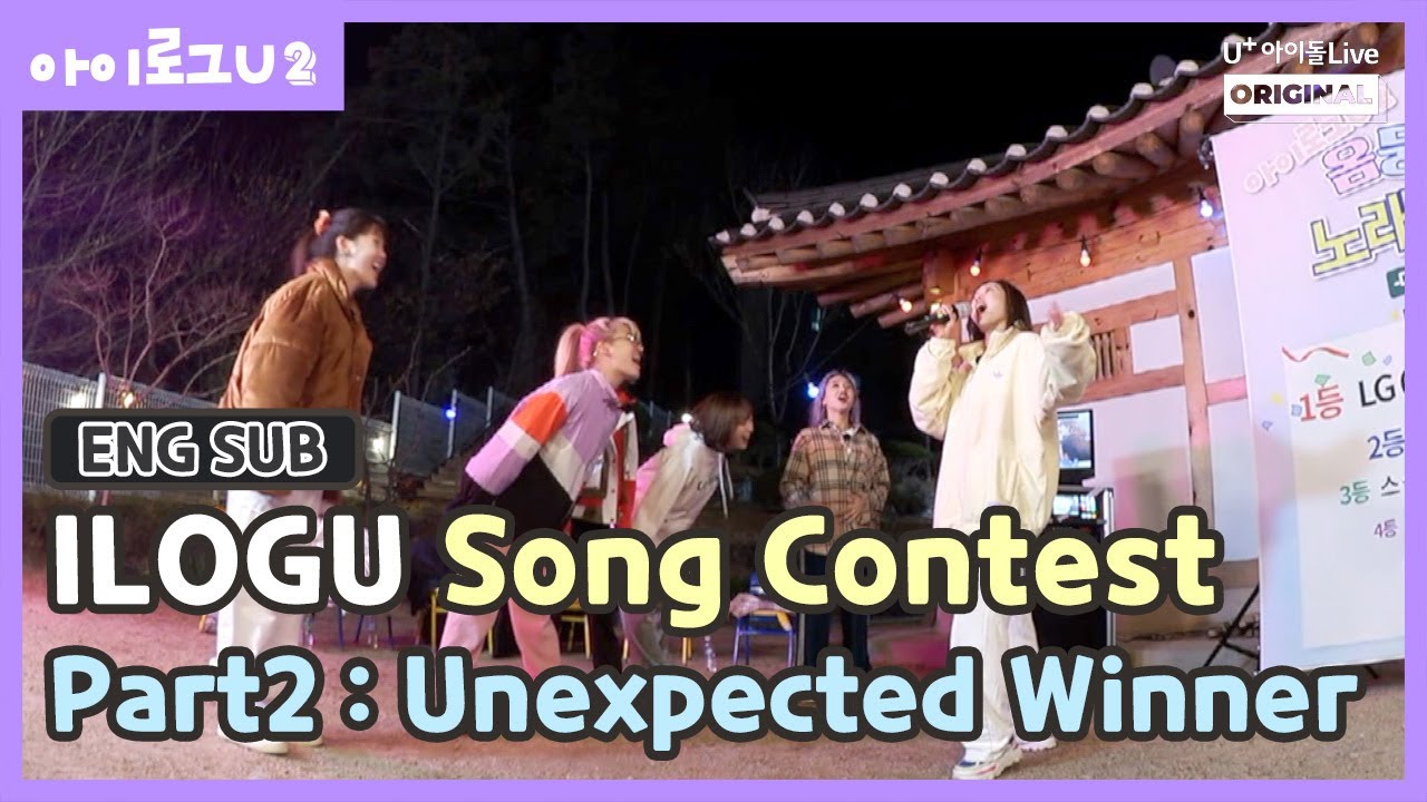 (ENG) I LOG U OH MY GIRL EP.4 I Who's the (Unexpected) Winner? I 아이로그U 오마이걸