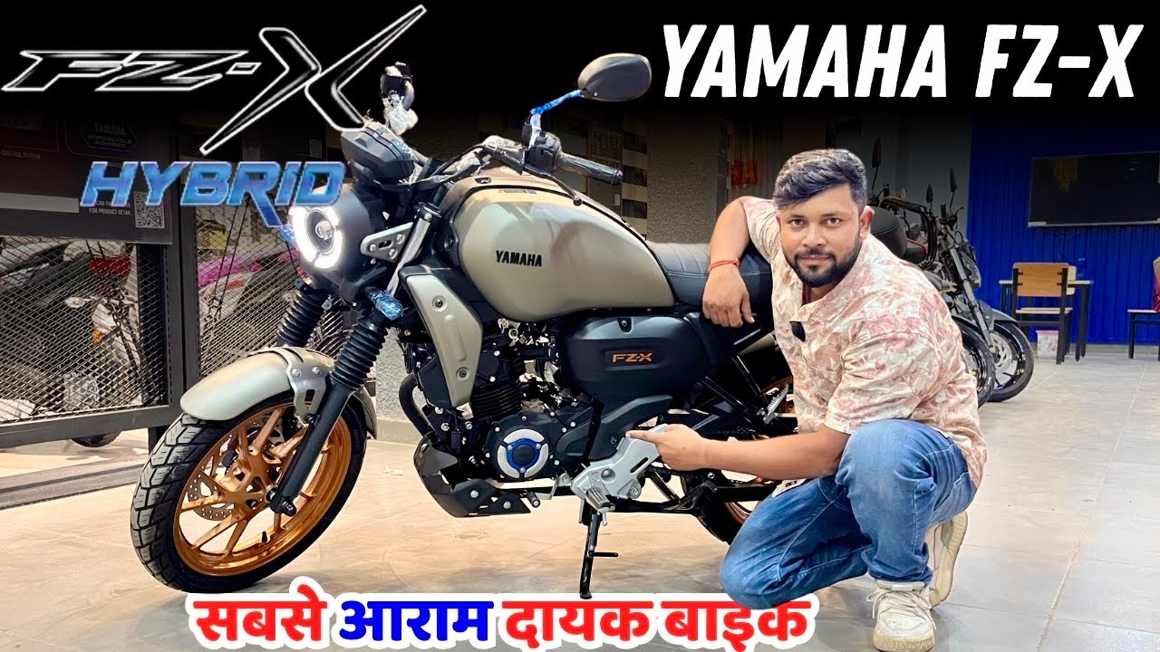 2026 All New Yamaha FZ-X Hybrid Features Mileage Price Detailed Review 