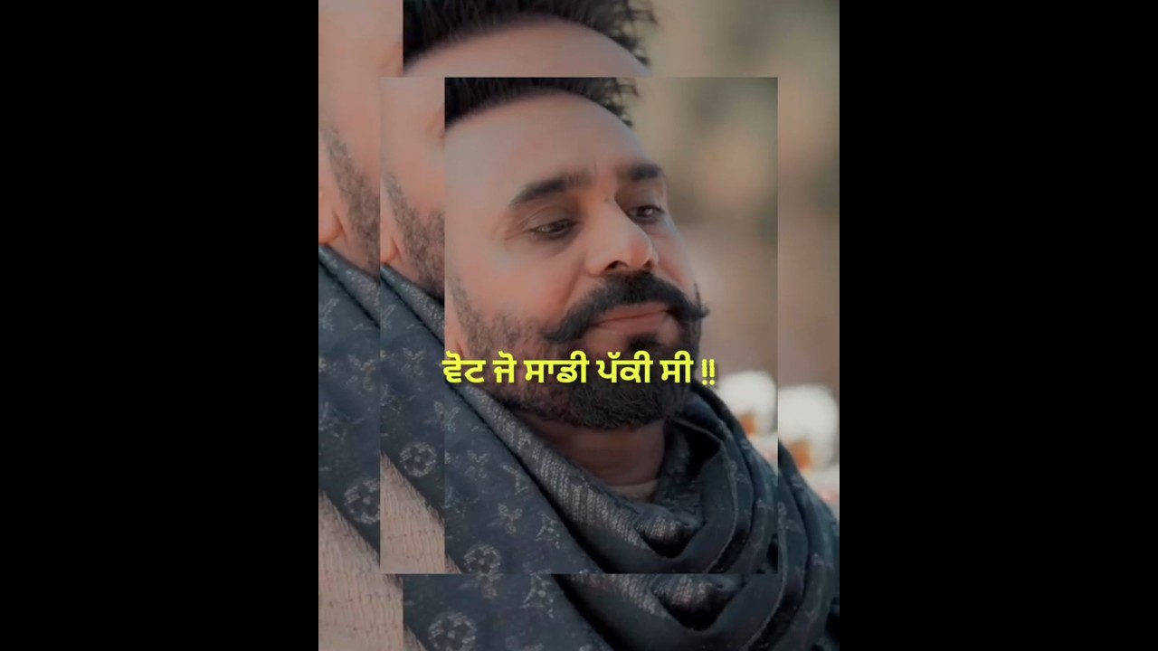 ki kariye -babbu maan debi maksoospuri 