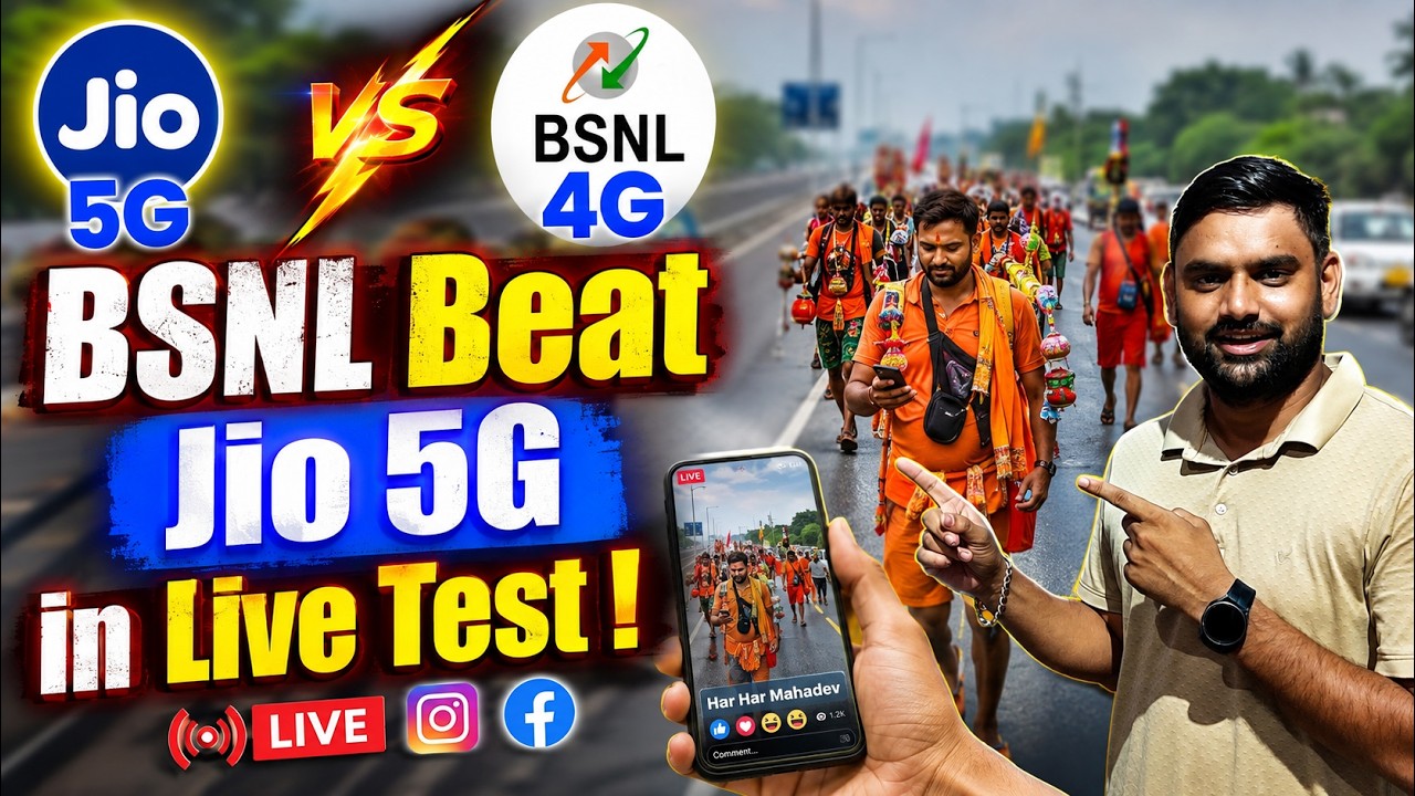 BSNL Beat Jio True5G | Jio True 5G vs BSNL 4G: Real Speed Test at Rampur Railway Station! |