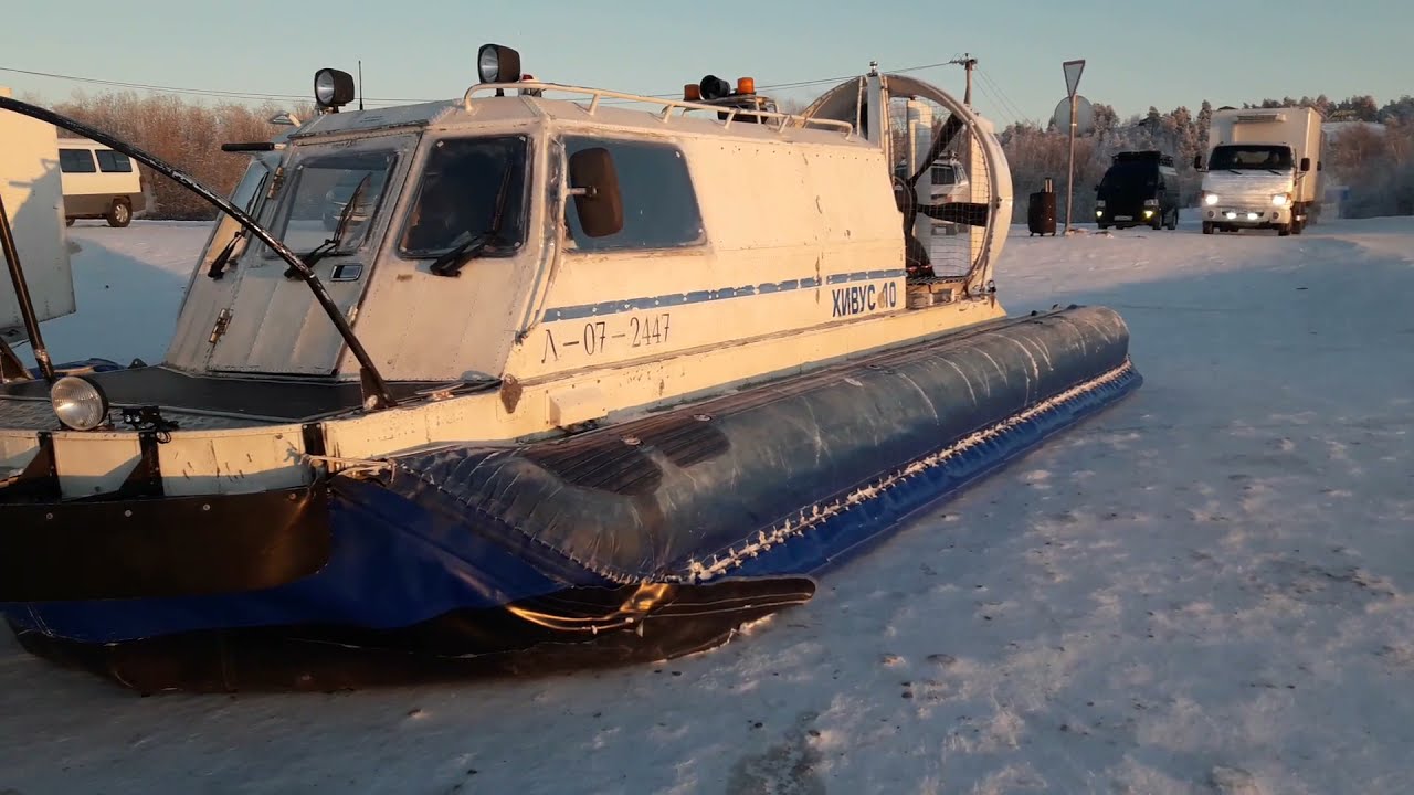 Катер на воздушной подушке «Хивус-10»Якутск.Река Лена.Нижний Бестях.