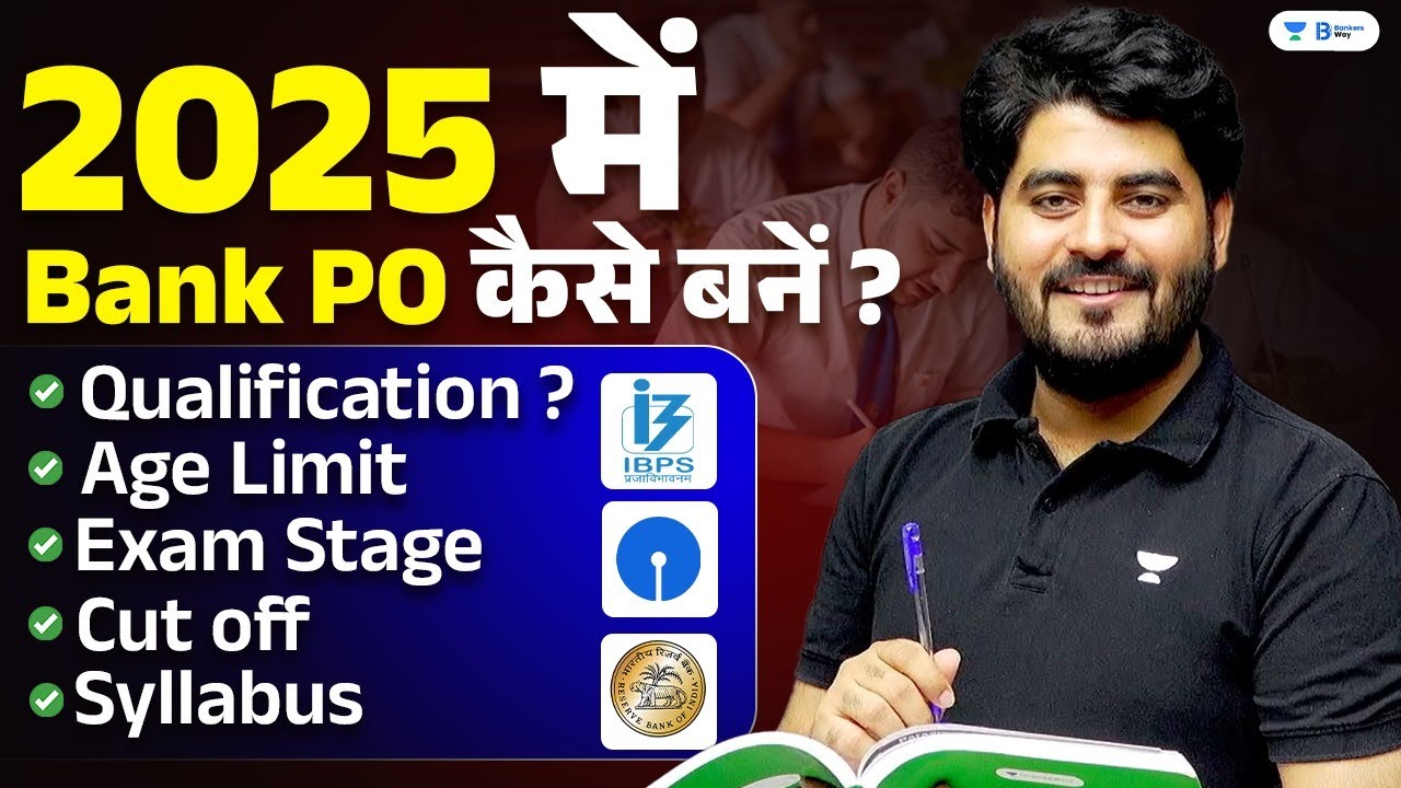 How To Become A Bank PO In 2025 | SBI, IBPS, RRB | Detailed Strategy | By Vishal Parihar