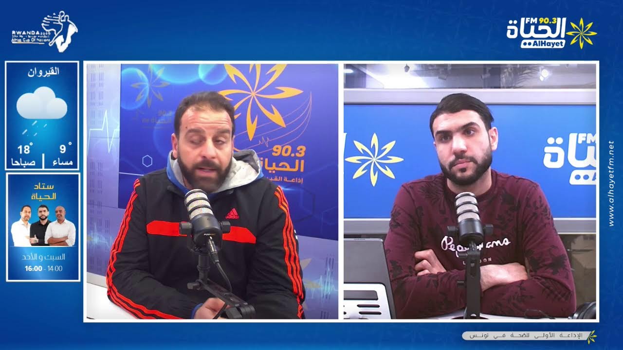 الليشمانيا تحت المجهر